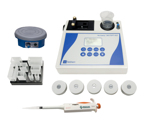 Фотометр ЭКСПЕРТ-003-3 «СТ» Комплект № 12. Активный хлор / Озон при совместном присутствии, мутность, цветность, активный хлор (свободный, связанный), рН, азот аммонийный, перманганатная окисляемость Комплект для измерения озона в присутствии хлора, актив