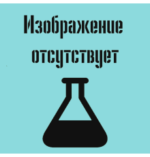 Контейнер одноразовый медицинский полимерный КО0НЛПП-60 с ложкой и красной крышкой , н/ст ПЕРИНТ, уп.500 шт