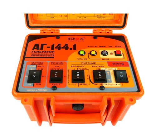 Трассоискатель ТЕХНО-АС Успех АГ-309.60М
